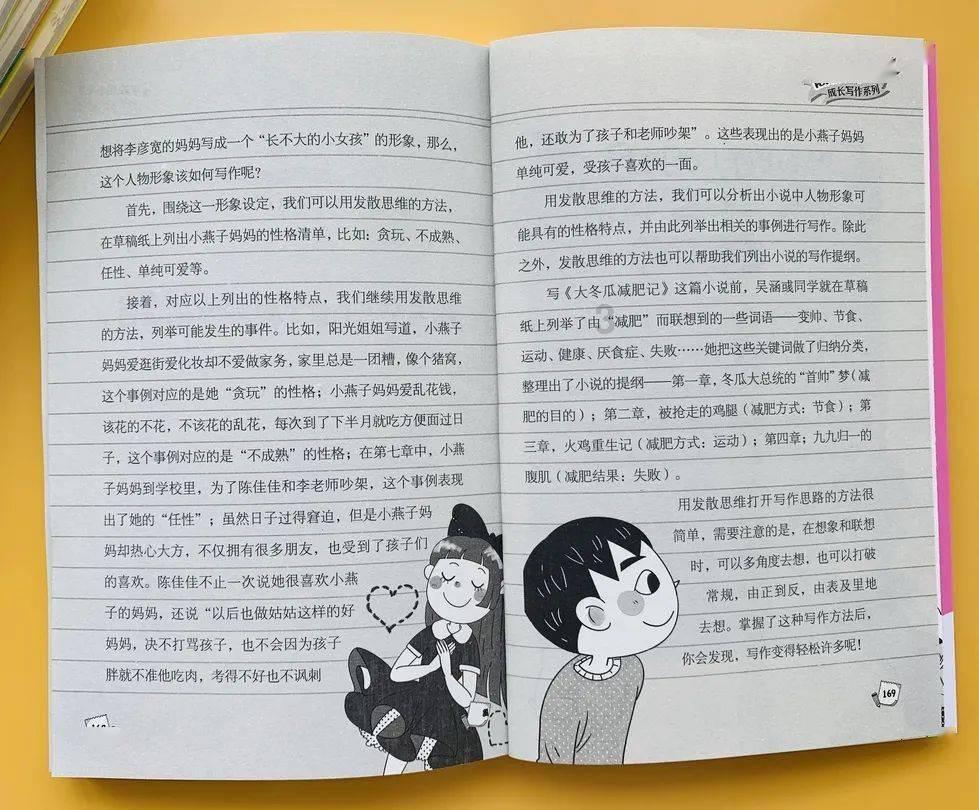 中国驻巴塞罗那总领馆:发布圣家堂游览提示