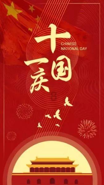 这项国家奖学金评审，有新变化！